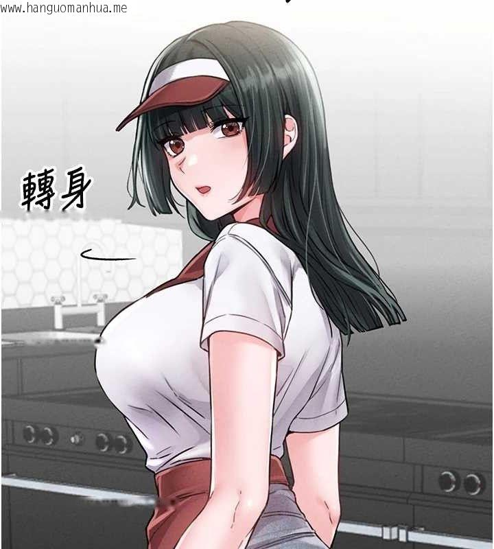 韩国漫画男人配额制韩漫_男人配额制-第11话-淫荡女vs.地雷女?!在线免费阅读-韩国漫画-第51张图片