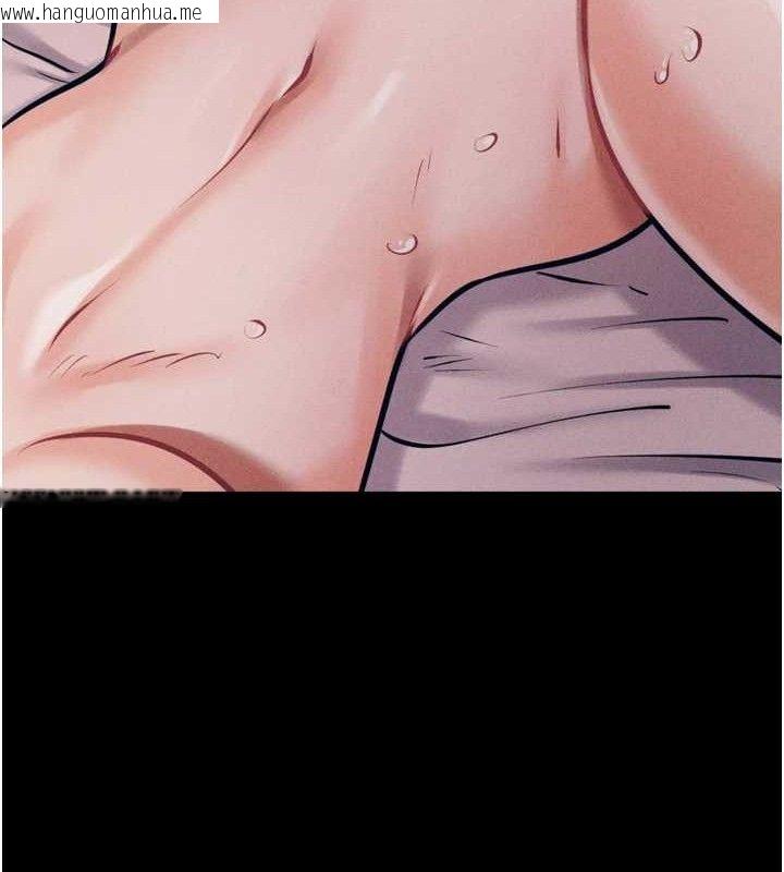 韩国漫画选手村:母猪调教韩漫_选手村:母猪调教-第42话-男朋友没办法满足妳…在线免费阅读-韩国漫画-第55张图片