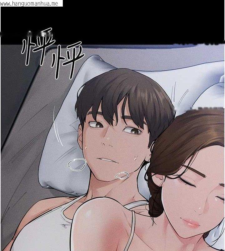韩国漫画继母与继姐韩漫_继母与继姐-第86话-让女人超有感的打桩机在线免费阅读-韩国漫画-第75张图片