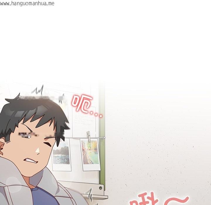 韩国漫画与众不同的兄妹/我家的掌上明珠韩漫_与众不同的兄妹/我家的掌上明珠-第11话在线免费阅读-韩国漫画-第105张图片