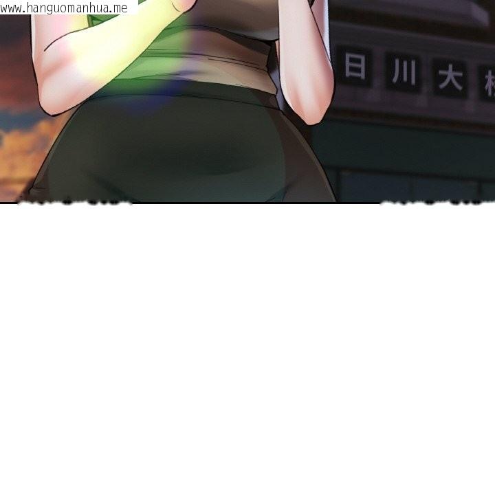 韩国漫画已嫁人的她韩漫_已嫁人的她-第42话在线免费阅读-韩国漫画-第72张图片