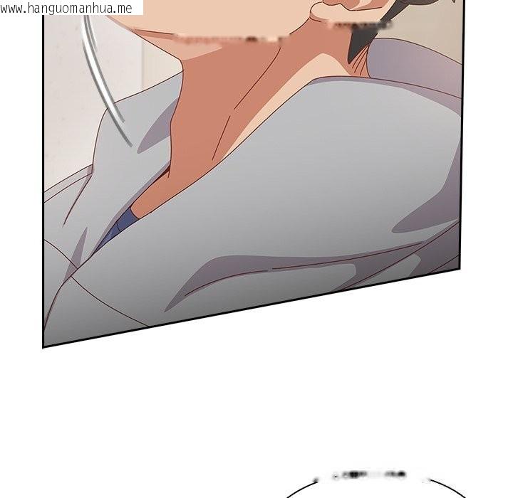 韩国漫画与众不同的兄妹/我家的掌上明珠韩漫_与众不同的兄妹/我家的掌上明珠-第11话在线免费阅读-韩国漫画-第109张图片