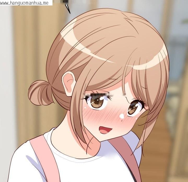 韩国漫画难缠姐妹偏要和我同居韩漫_难缠姐妹偏要和我同居-第59话在线免费阅读-韩国漫画-第35张图片