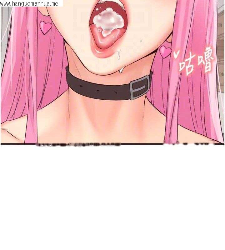 韩国漫画熟女自助餐韩漫_熟女自助餐-第52话-帮学妹开苞在线免费阅读-韩国漫画-第74张图片