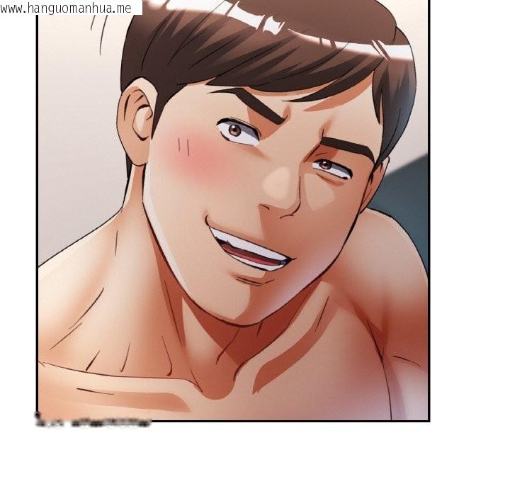 韩国漫画已嫁人的她韩漫_已嫁人的她-第42话在线免费阅读-韩国漫画-第27张图片