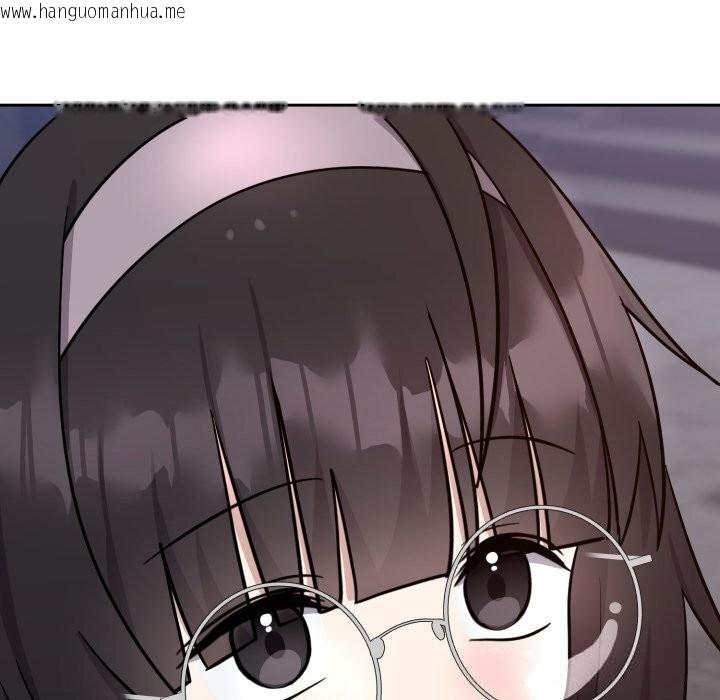 韩国漫画难言之秘韩漫_难言之秘-第15话在线免费阅读-韩国漫画-第136张图片