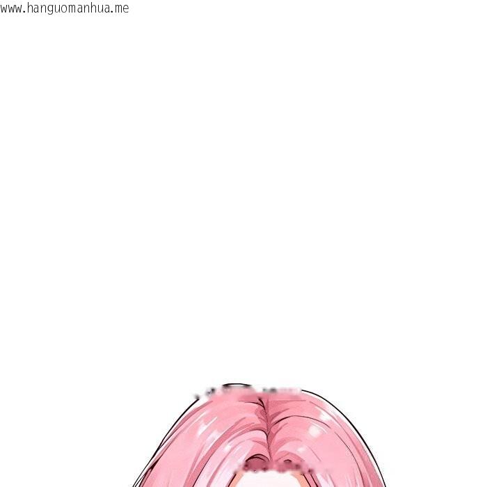 韩国漫画超导体觉醒/超导体大叔韩漫_超导体觉醒/超导体大叔-第2话在线免费阅读-韩国漫画-第34张图片