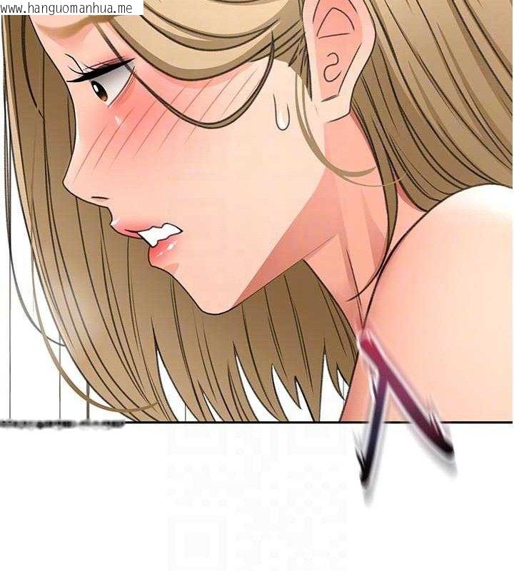韩国漫画顶加套房的春天韩漫_顶加套房的春天-第33话-院长，这姿势可以吗?在线免费阅读-韩国漫画-第60张图片