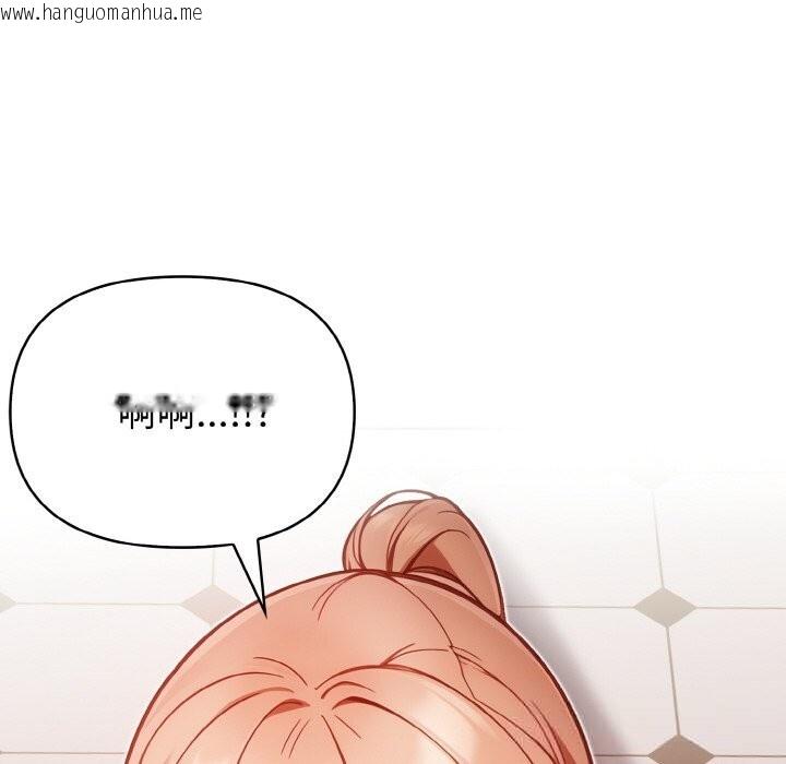 韩国漫画欲演越烈/捕捉美少女韩漫_欲演越烈/捕捉美少女-第5话在线免费阅读-韩国漫画-第82张图片