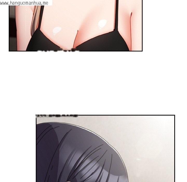 韩国漫画爱上你也好韩漫_爱上你也好-第29话在线免费阅读-韩国漫画-第59张图片