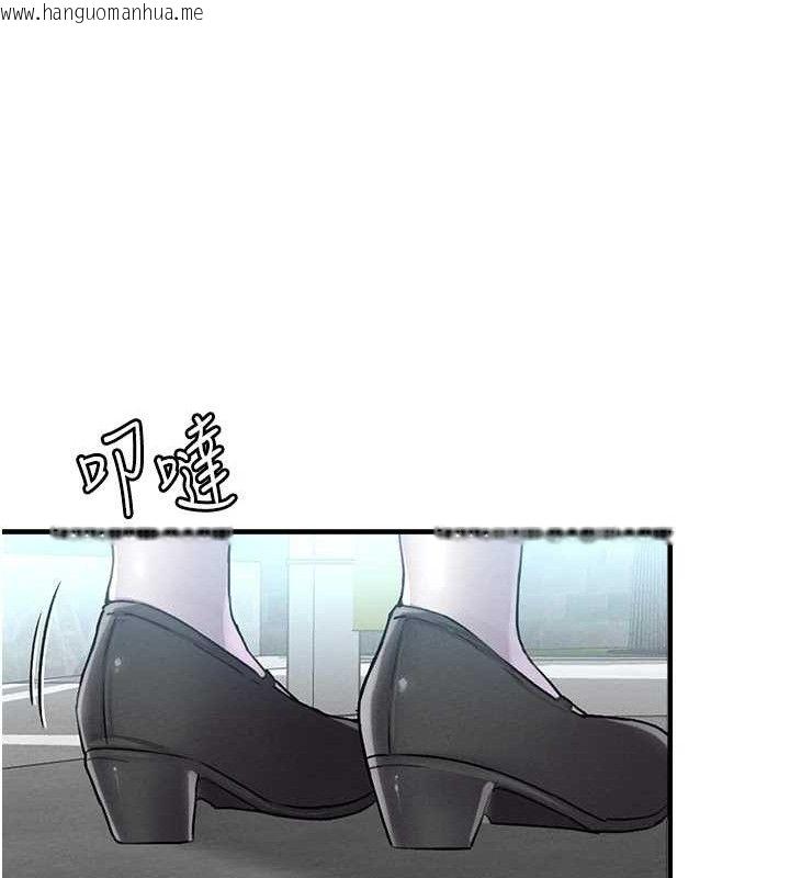 韩国漫画男人配额制韩漫_男人配额制-第11话-淫荡女vs.地雷女?!在线免费阅读-韩国漫画-第122张图片