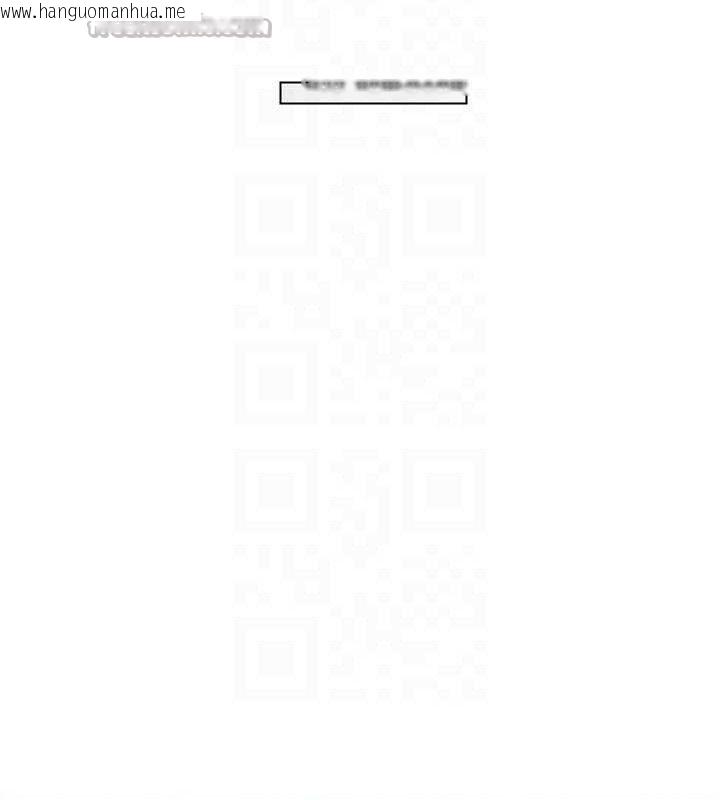 韩国漫画兄妹的秘密授课韩漫_兄妹的秘密授课-第73话-天降正妹新对手在线免费阅读-韩国漫画-第90张图片