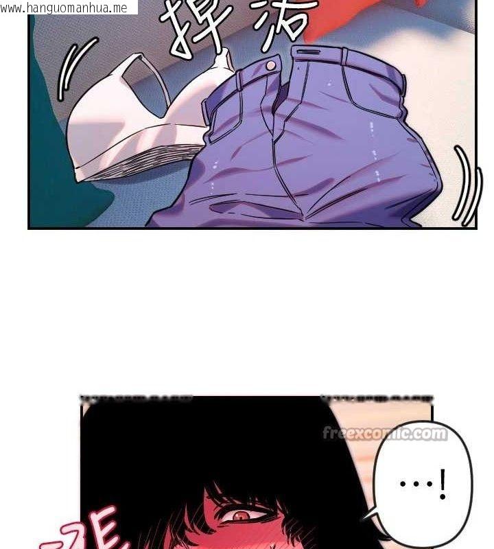 韩国漫画守护天使韩漫_守护天使-第47话-令人想侵犯的性感尤物在线免费阅读-韩国漫画-第30张图片