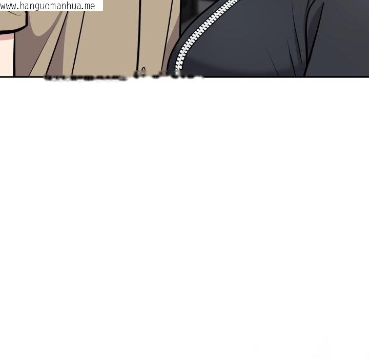 韩国漫画难言之秘韩漫_难言之秘-第15话在线免费阅读-韩国漫画-第163张图片