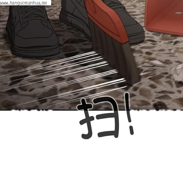 韩国漫画爱上你也好韩漫_爱上你也好-第29话在线免费阅读-韩国漫画-第51张图片