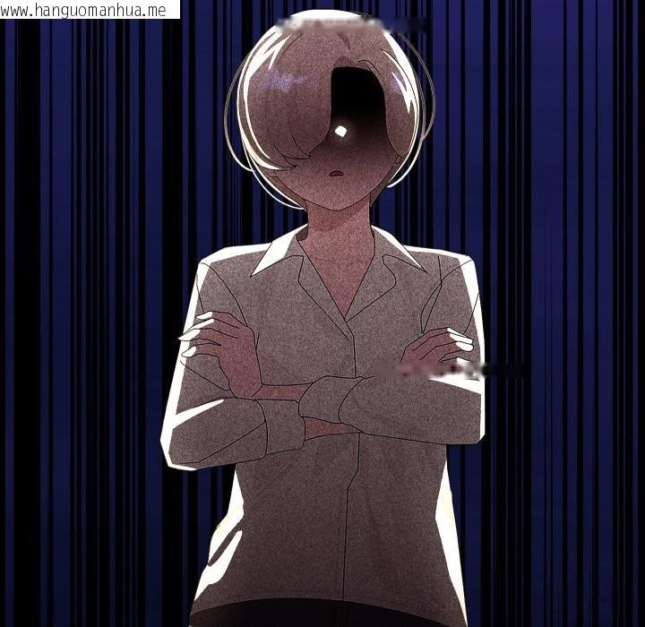 韩国漫画分身使我无限变强韩漫_分身使我无限变强-第30话在线免费阅读-韩国漫画-第101张图片