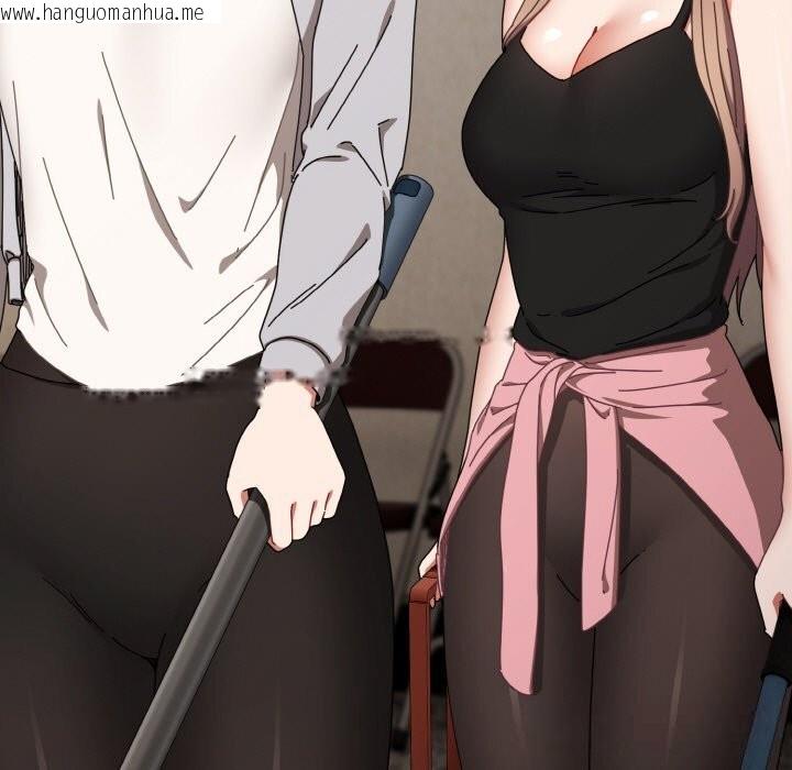 韩国漫画爱上你也好韩漫_爱上你也好-第29话在线免费阅读-韩国漫画-第63张图片