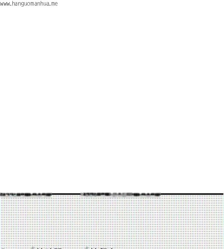 韩国漫画男人配额制韩漫_男人配额制-第11话-淫荡女vs.地雷女?!在线免费阅读-韩国漫画-第9张图片