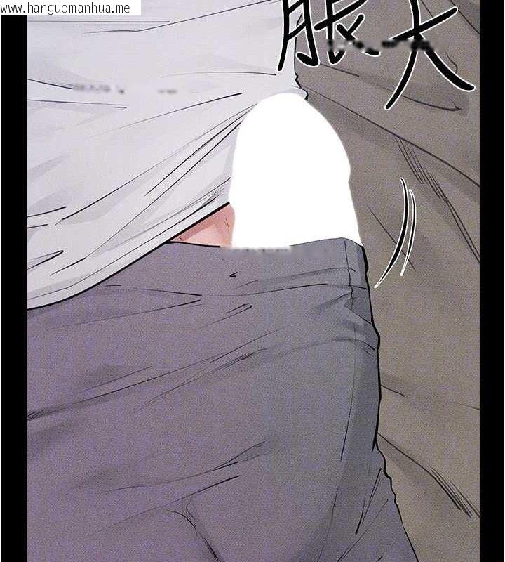 韩国漫画继母与继姐韩漫_继母与继姐-第86话-让女人超有感的打桩机在线免费阅读-韩国漫画-第102张图片