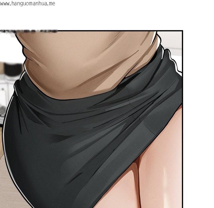 韩国漫画超导体觉醒/超导体大叔韩漫_超导体觉醒/超导体大叔-第2话在线免费阅读-韩国漫画-第11张图片