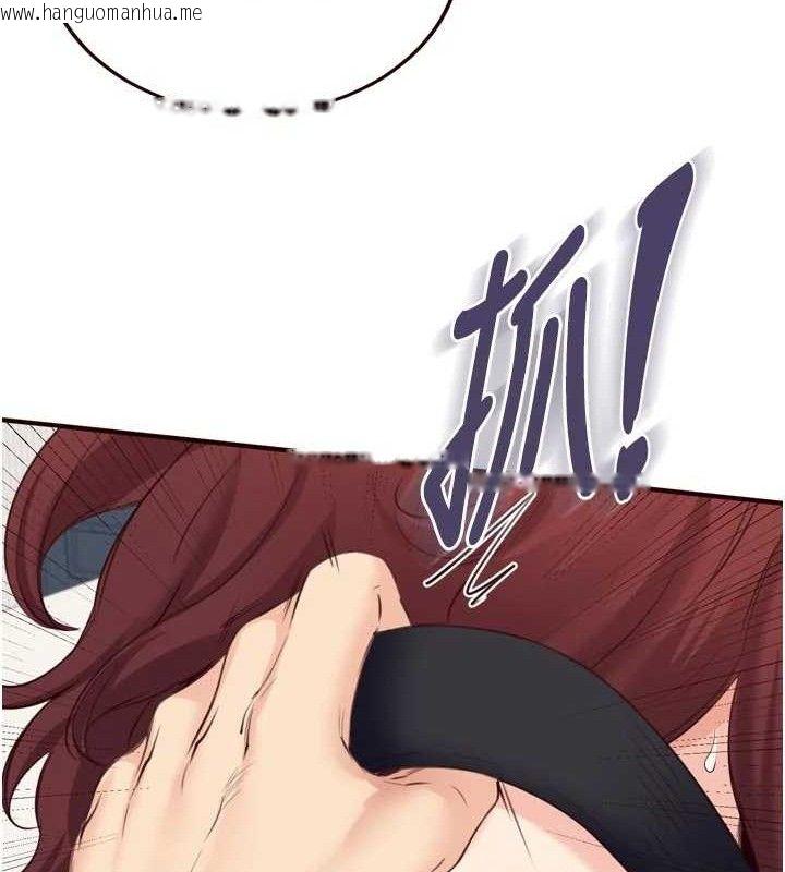 韩国漫画熟女自助餐韩漫_熟女自助餐-第52话-帮学妹开苞在线免费阅读-韩国漫画-第34张图片