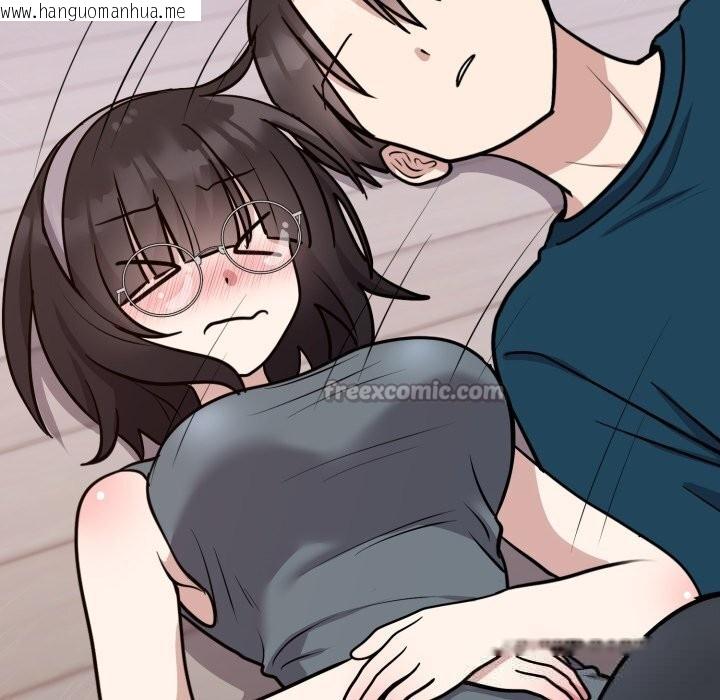 韩国漫画难言之秘韩漫_难言之秘-第15话在线免费阅读-韩国漫画-第28张图片