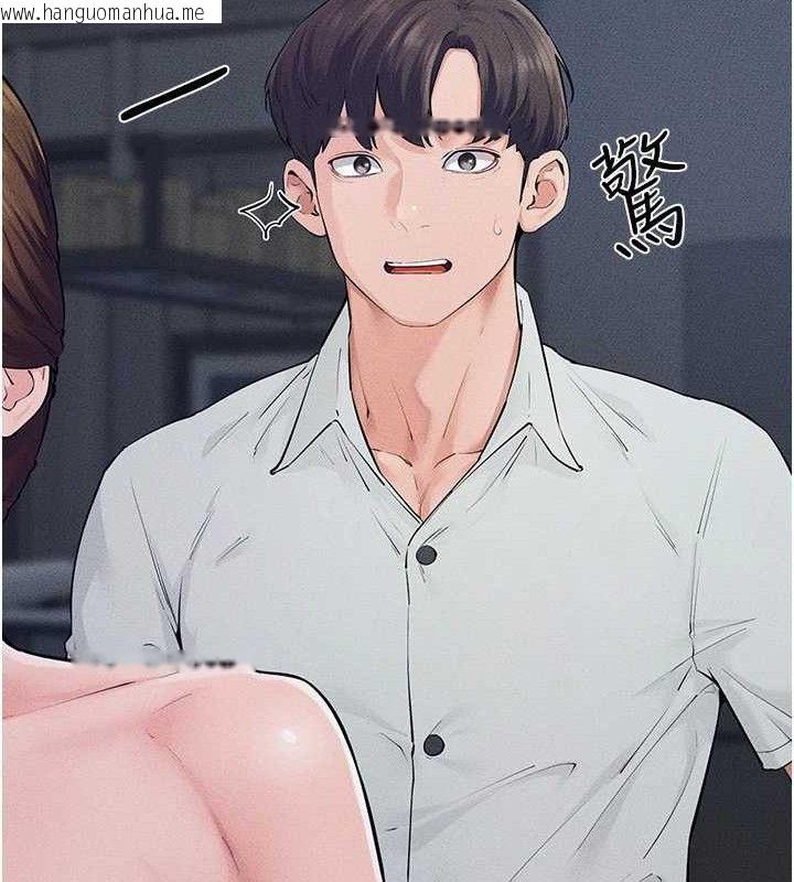 韩国漫画继母与继姐韩漫_继母与继姐-第86话-让女人超有感的打桩机在线免费阅读-韩国漫画-第22张图片