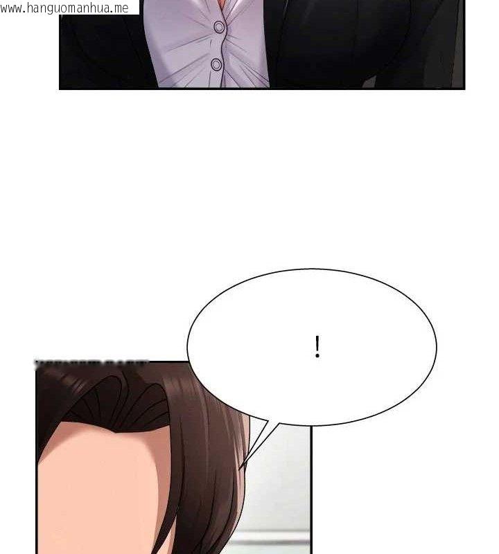 韩国漫画肉体审判韩漫_肉体审判-第17话-藉酒强吻心上人在线免费阅读-韩国漫画-第70张图片