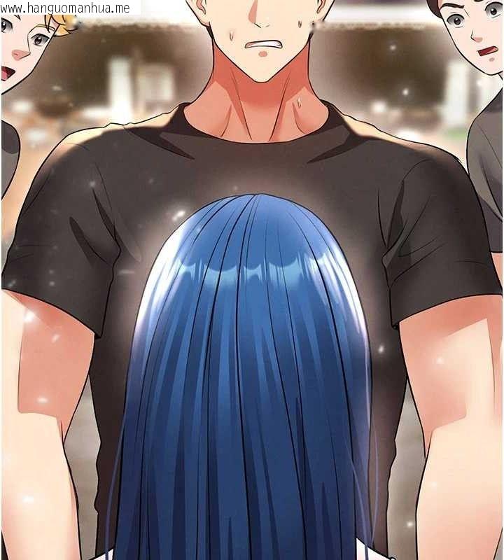 韩国漫画足球型男脱单指南韩漫_足球型男脱单指南-第28话-英才争夺战在线免费阅读-韩国漫画-第184张图片