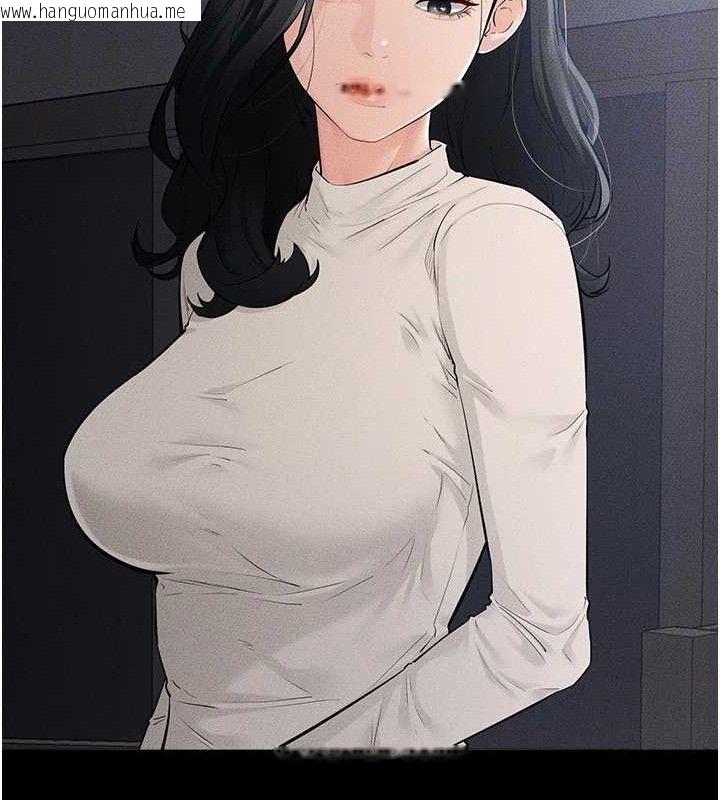 韩国漫画继母与继姐韩漫_继母与继姐-第86话-让女人超有感的打桩机在线免费阅读-韩国漫画-第46张图片