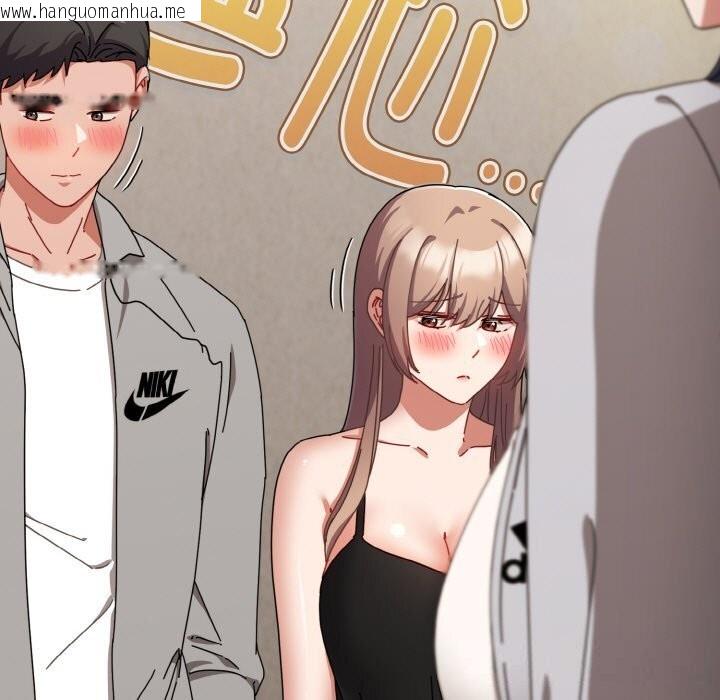 韩国漫画爱上你也好韩漫_爱上你也好-第29话在线免费阅读-韩国漫画-第31张图片