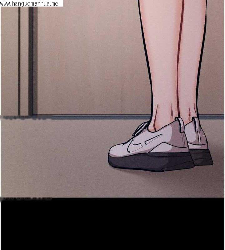 韩国漫画选手村:母猪调教韩漫_选手村:母猪调教-第42话-男朋友没办法满足妳…在线免费阅读-韩国漫画-第175张图片