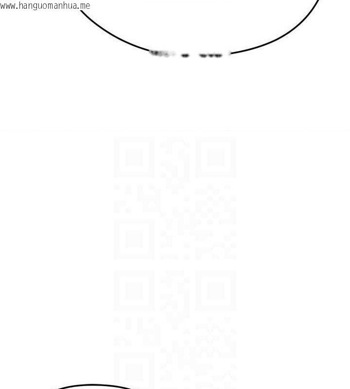 韩国漫画足球型男脱单指南韩漫_足球型男脱单指南-第28话-英才争夺战在线免费阅读-韩国漫画-第79张图片