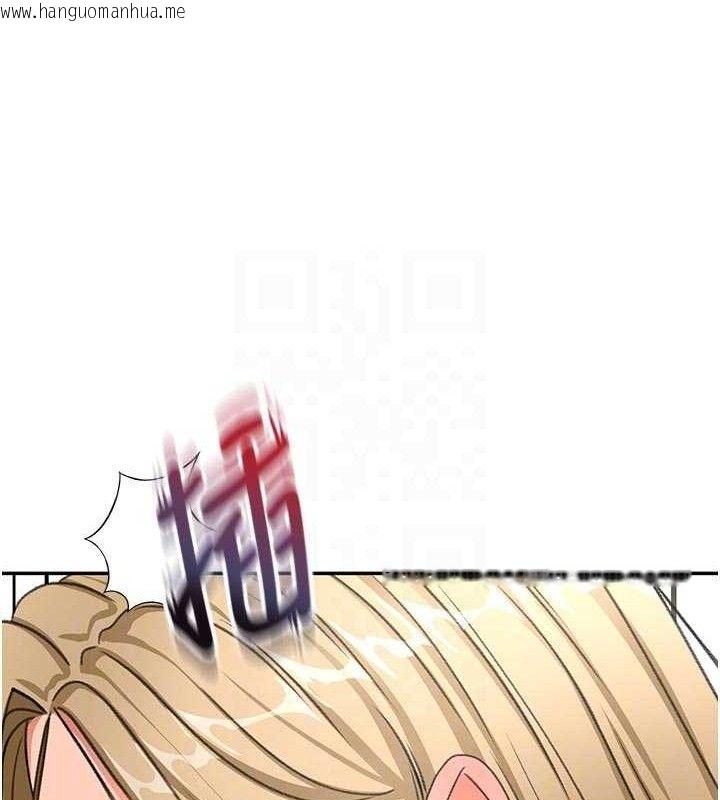韩国漫画顶加套房的春天韩漫_顶加套房的春天-第33话-院长，这姿势可以吗?在线免费阅读-韩国漫画-第59张图片