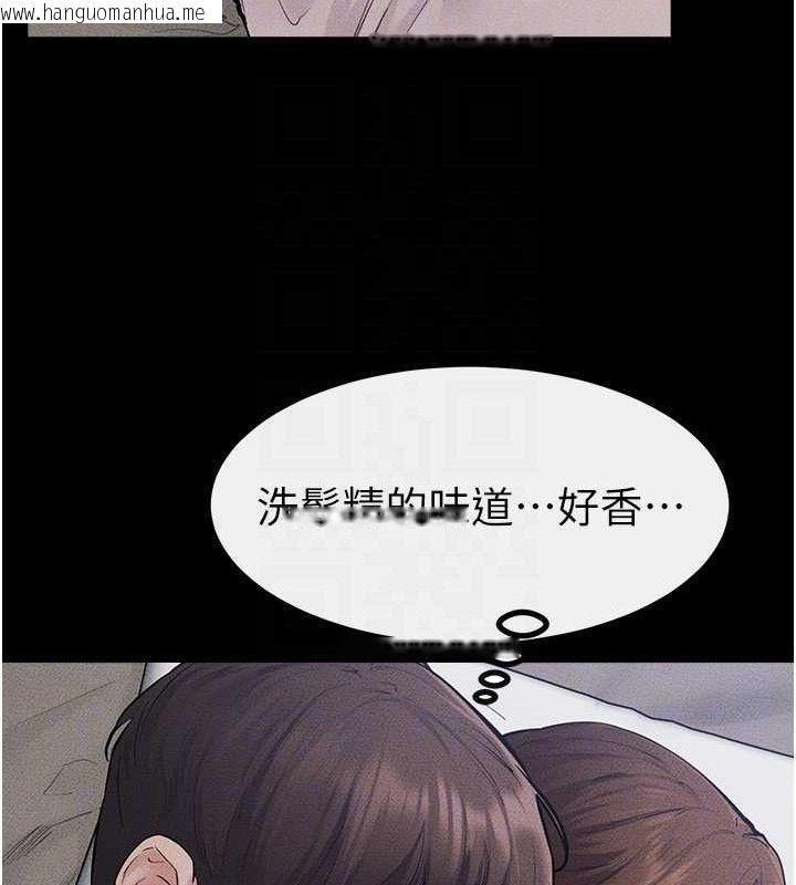 韩国漫画继母与继姐韩漫_继母与继姐-第86话-让女人超有感的打桩机在线免费阅读-韩国漫画-第100张图片