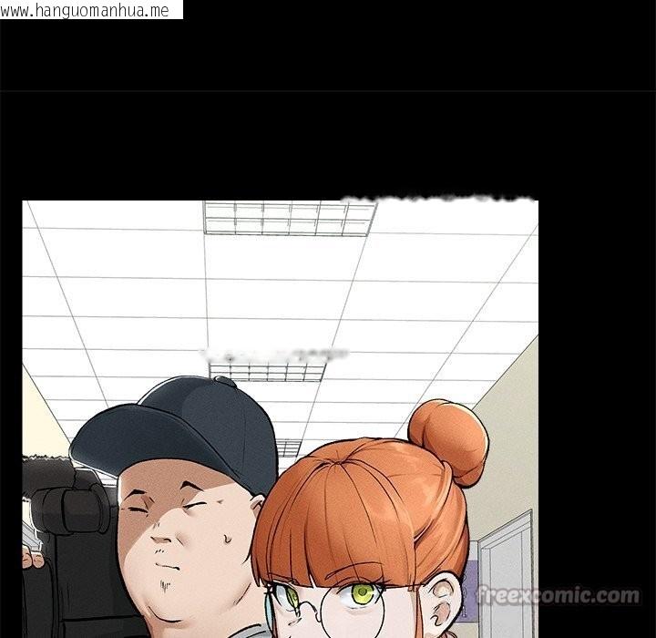 韩国漫画超导体觉醒/超导体大叔韩漫_超导体觉醒/超导体大叔-第1话在线免费阅读-韩国漫画-第224张图片