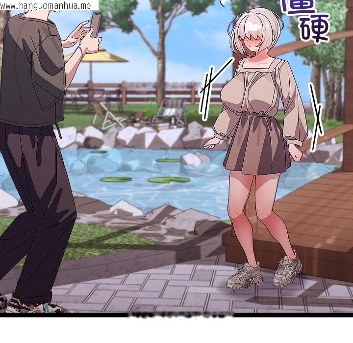 韩国漫画分身使我无限变强韩漫_分身使我无限变强-第30话在线免费阅读-韩国漫画-第47张图片