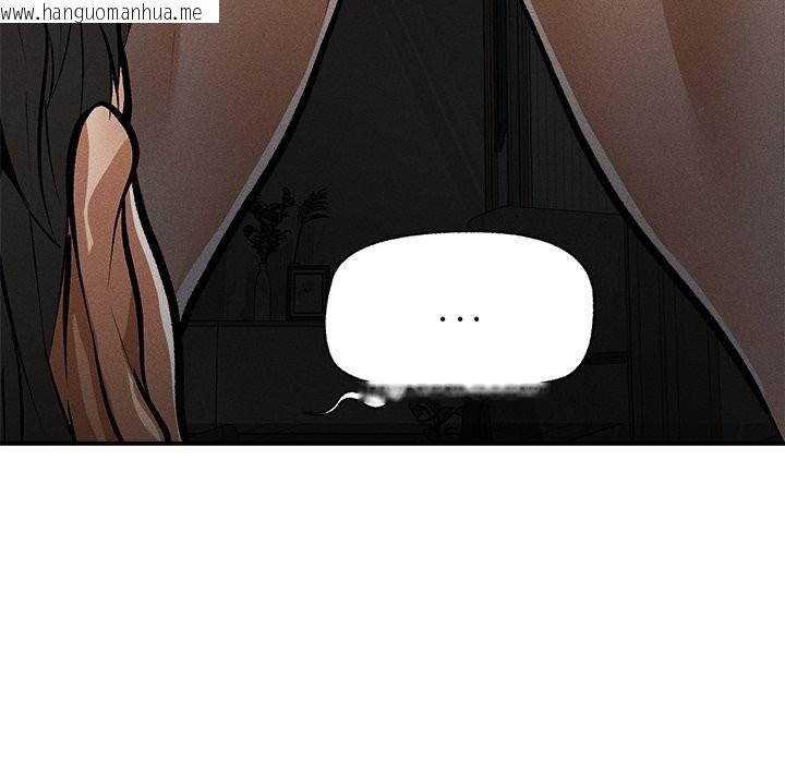 韩国漫画超导体觉醒/超导体大叔韩漫_超导体觉醒/超导体大叔-第1话在线免费阅读-韩国漫画-第161张图片