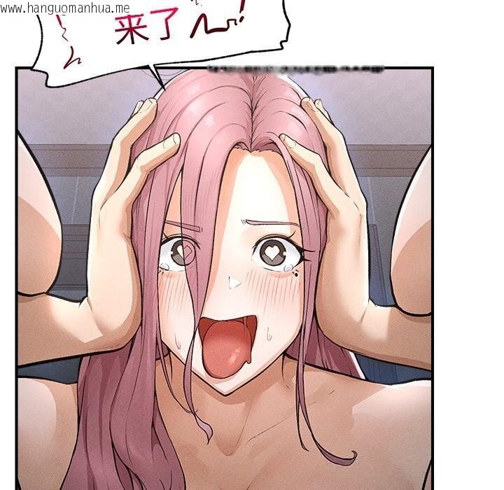 韩国漫画超导体觉醒/超导体大叔韩漫_超导体觉醒/超导体大叔-第1话在线免费阅读-韩国漫画-第295张图片