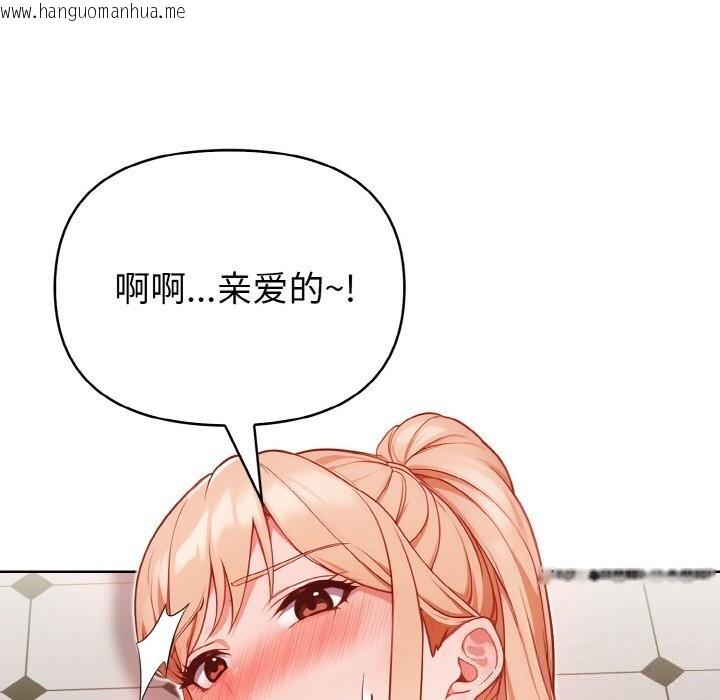 韩国漫画欲演越烈/捕捉美少女韩漫_欲演越烈/捕捉美少女-第5话在线免费阅读-韩国漫画-第40张图片