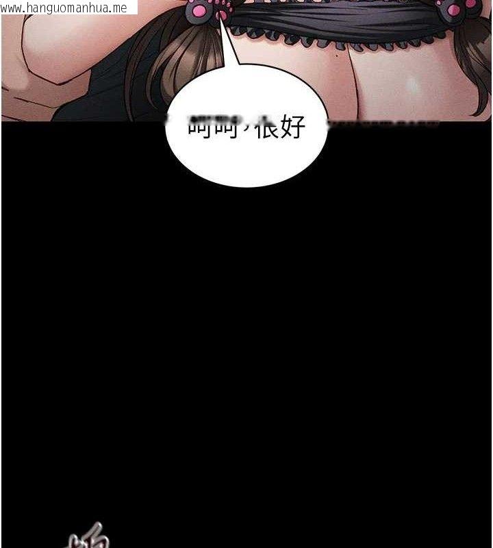 韩国漫画太妹攻略指南韩漫_太妹攻略指南-第37话-满足男友NTR癖的乖女友在线免费阅读-韩国漫画-第49张图片