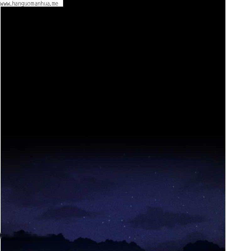 韩国漫画选手村:母猪调教韩漫_选手村:母猪调教-第42话-男朋友没办法满足妳…在线免费阅读-韩国漫画-第26张图片