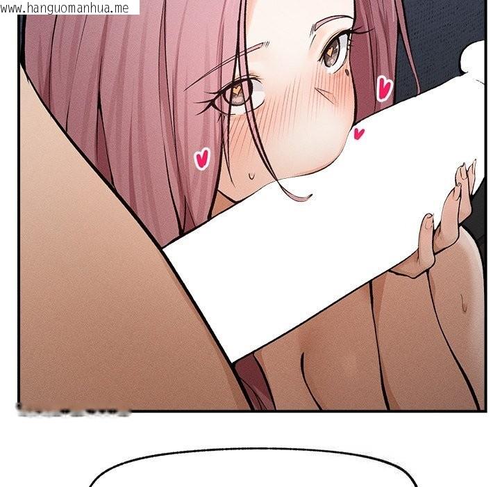 韩国漫画超导体觉醒/超导体大叔韩漫_超导体觉醒/超导体大叔-第1话在线免费阅读-韩国漫画-第69张图片