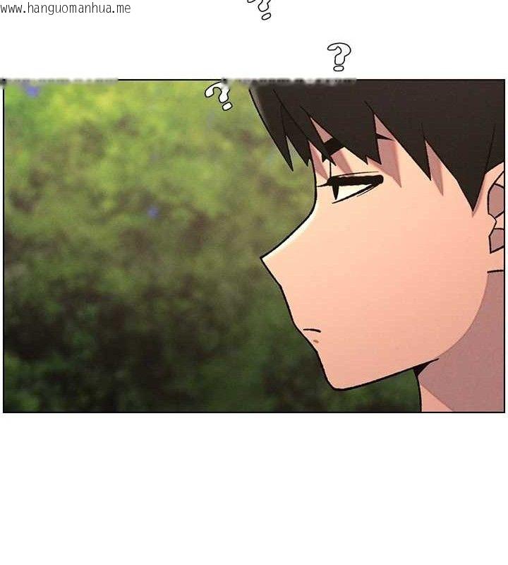 韩国漫画兄妹的秘密授课韩漫_兄妹的秘密授课-第73话-天降正妹新对手在线免费阅读-韩国漫画-第115张图片