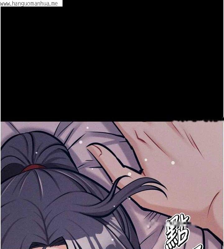 韩国漫画选手村:母猪调教韩漫_选手村:母猪调教-第42话-男朋友没办法满足妳…在线免费阅读-韩国漫画-第33张图片