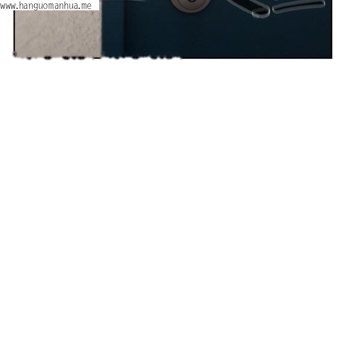 韩国漫画爱上你也好韩漫_爱上你也好-第29话在线免费阅读-韩国漫画-第39张图片