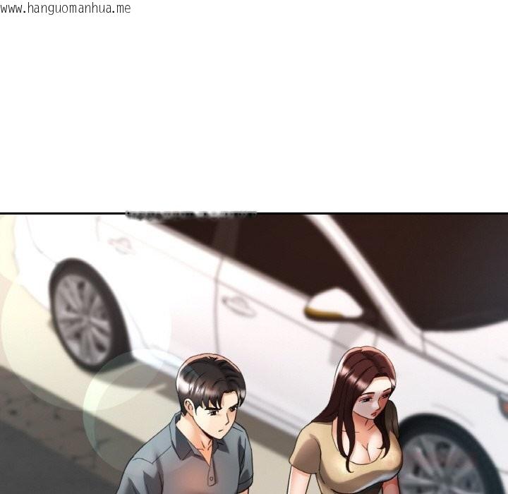 韩国漫画已嫁人的她韩漫_已嫁人的她-第42话在线免费阅读-韩国漫画-第57张图片