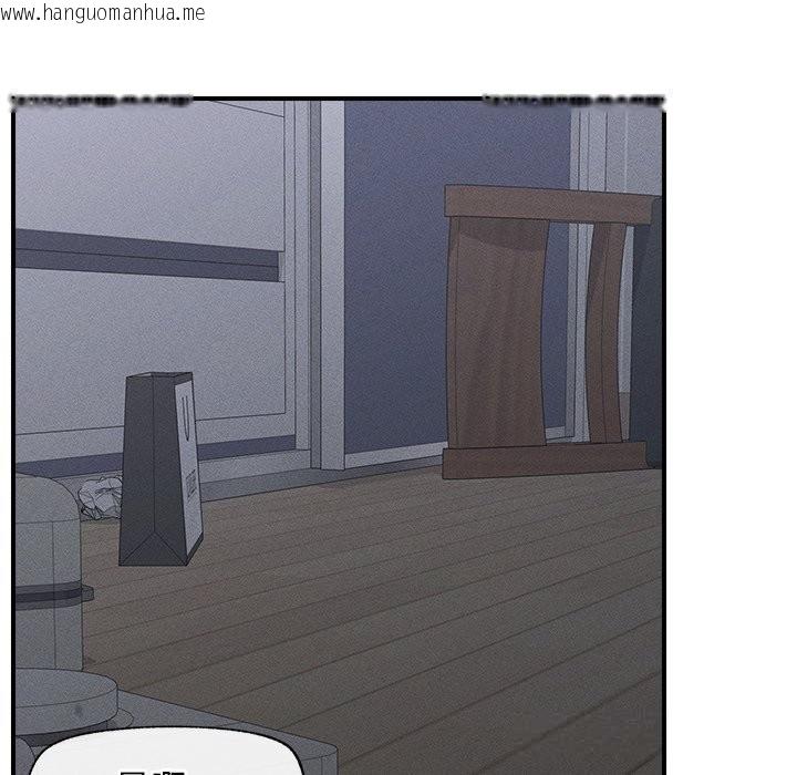 韩国漫画超导体觉醒/超导体大叔韩漫_超导体觉醒/超导体大叔-第1话在线免费阅读-韩国漫画-第189张图片