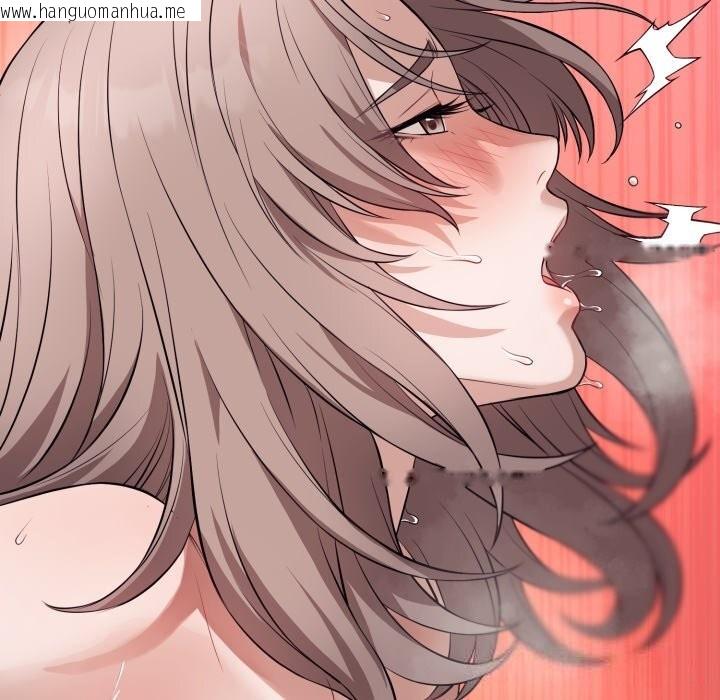 韩国漫画错位的星辰/今天也要加油韩漫_错位的星辰/今天也要加油-第10话在线免费阅读-韩国漫画-第55张图片