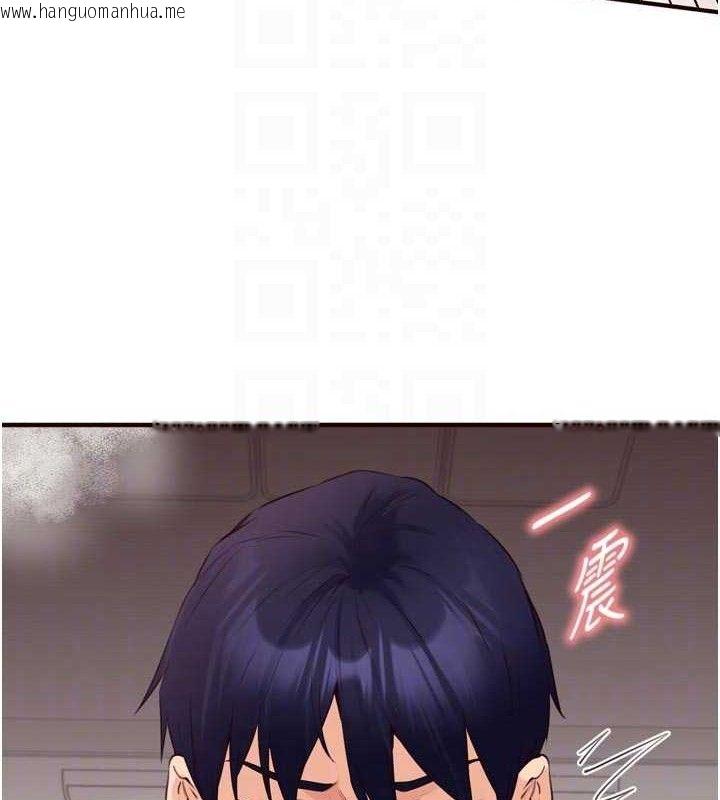 韩国漫画熟女自助餐韩漫_熟女自助餐-第52话-帮学妹开苞在线免费阅读-韩国漫画-第109张图片